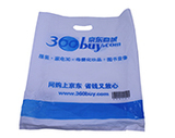 京东塑料包装袋